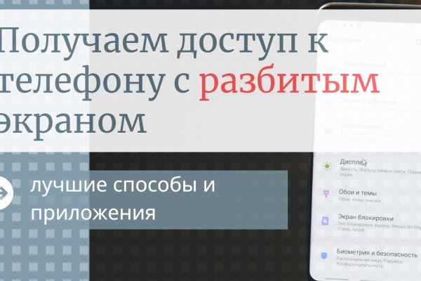 Kraken ссылка сайт kraken clear com