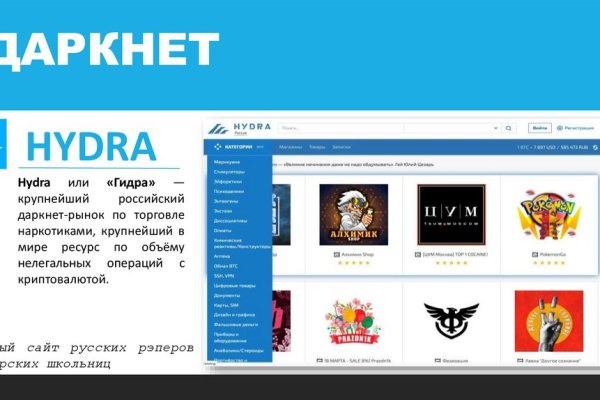 Доступ к kraken через vpn