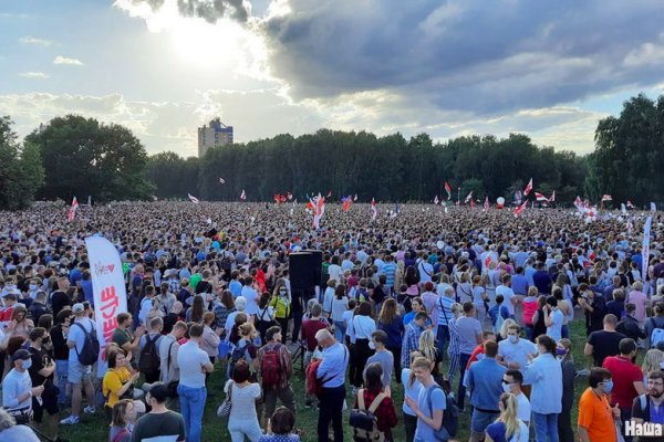 Кракен наркомаркетплейс