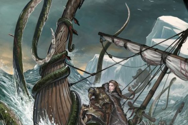 Kraken 21at