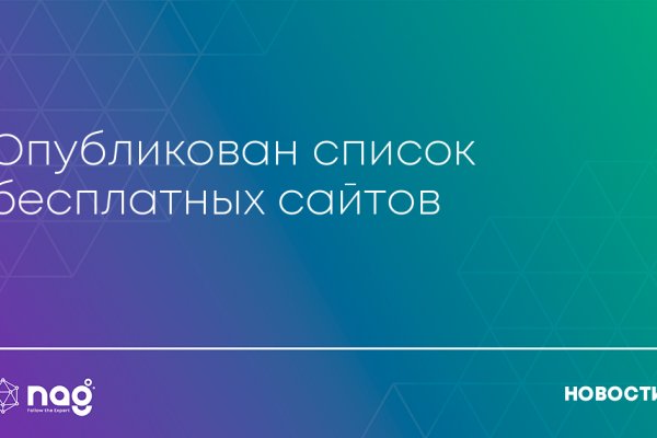 Можно ли вывести деньги с кракена