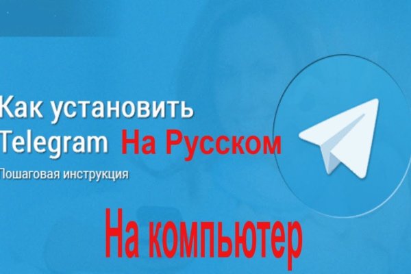 Кракен гидра