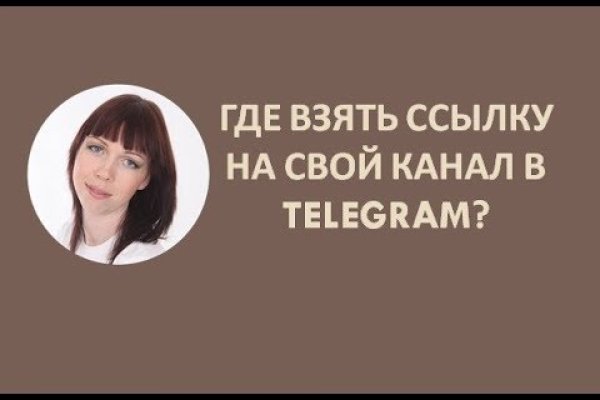 Кракен дарксайд